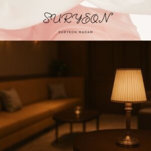 영화·드라마 속의 텐프로·쩜오